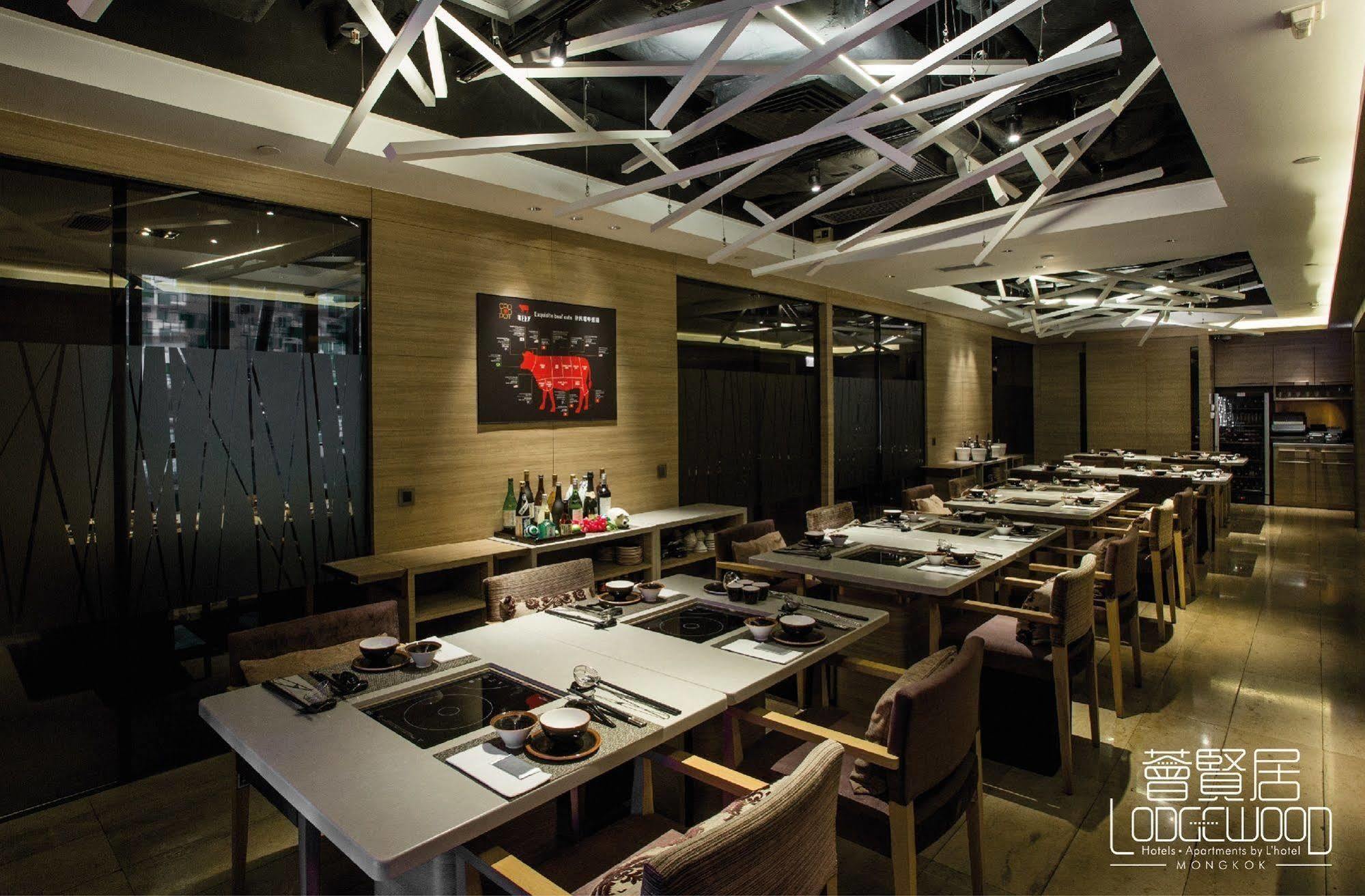 Lodgewood By Nina Hospitality Mong Kok Гонконг Екстер'єр фото